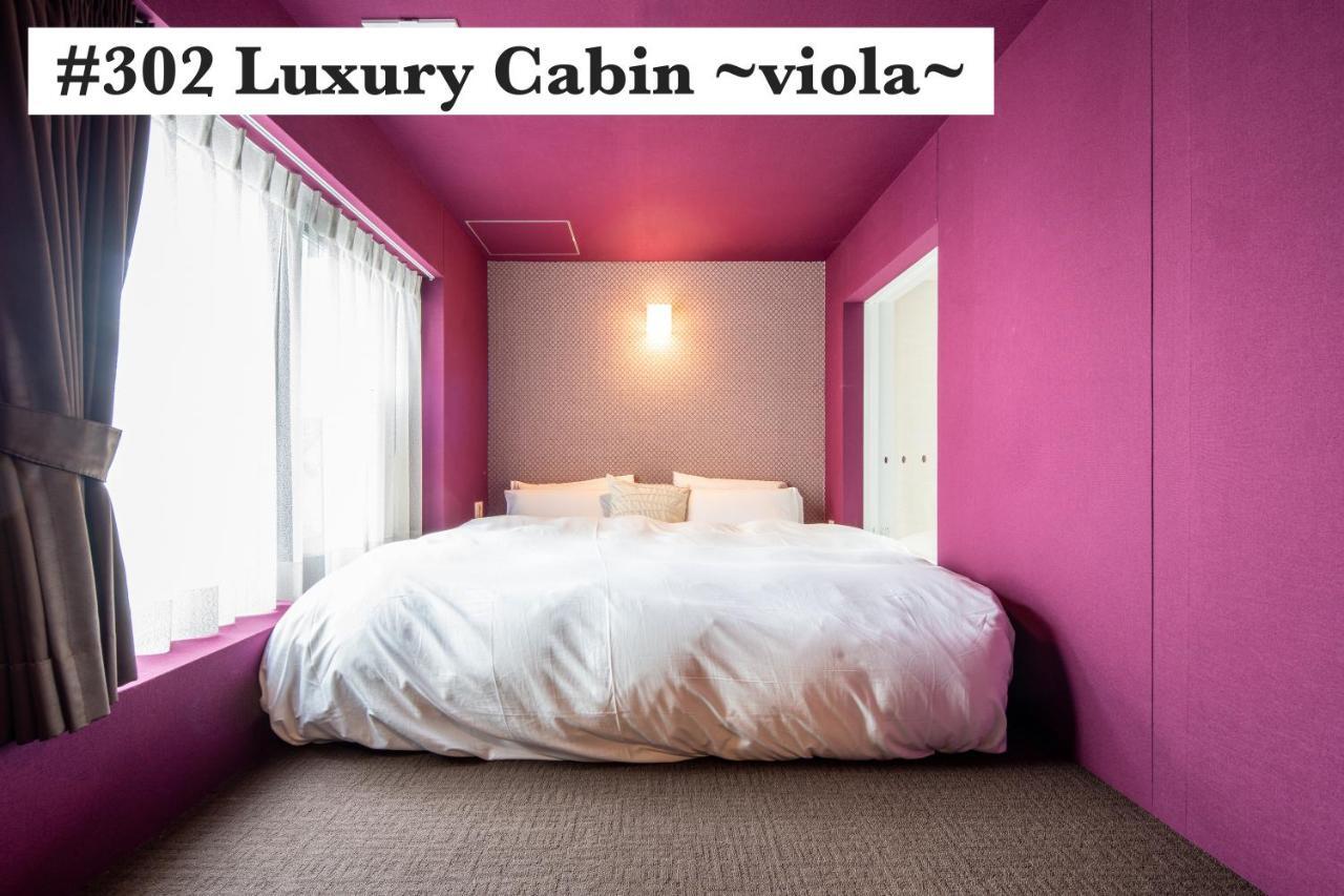 מלון קיוטו La Viola מראה חיצוני תמונה